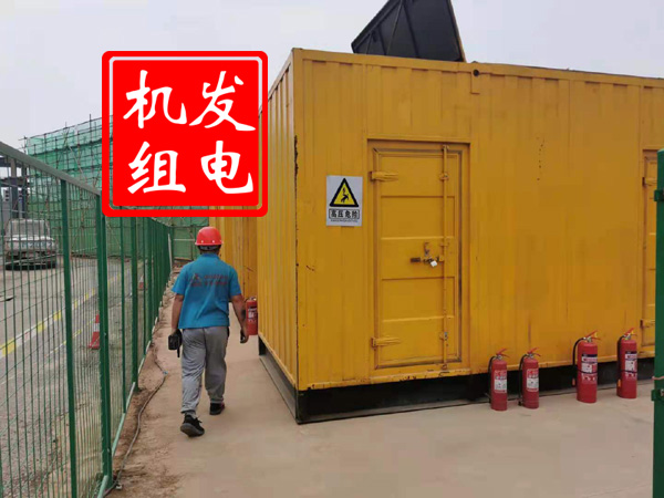 德昌出租发电机常规保养内容