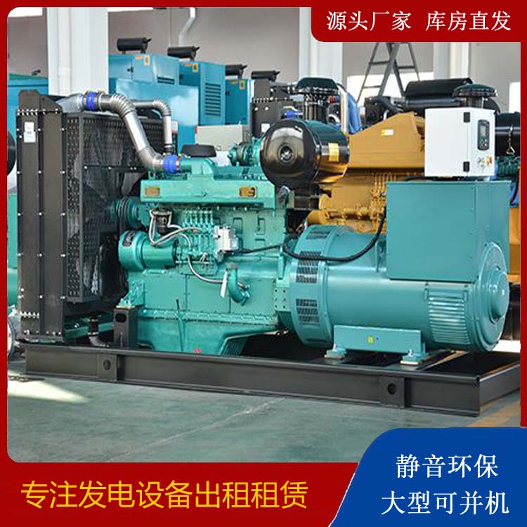 德昌出租发电车