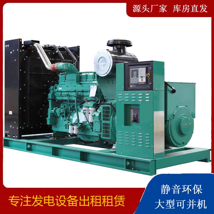 德昌租赁发电机 柴油发电机喷油嘴卡死的原因及处理方法