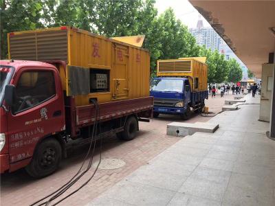德昌发电车租赁-关于柴油发电机电压问题