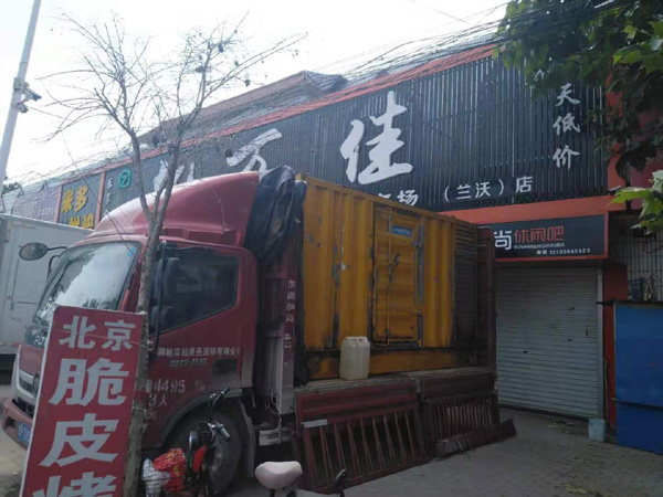 德昌发电机出租-柴油发电机组散热器如何检查与维护