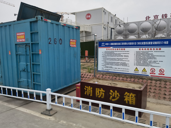 德昌发电机租赁-电缆长度过长会对 100KW 发电机造成哪些影响？